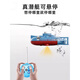 
Remote control submarine mini black technology children boy electric underwater toy brushless fish tank boat can be put into the water Mini submarine [blue] waterproof remote control can be suspended