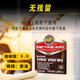 Micron QD spray wax D15601 quick brightening protection paint surface can be carried with water construction in one step water collection protection D156 Micron D156 500ml packing + spray head
