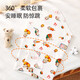 NOUVEAU BÉBÉ CAUBLE PUR COTTON FOURSE-SAISON SAGE SIMPLE ANTI-SHOCK BRAINable Swaddle Livilor Room Sac Classe un sac en coton pur Single Random 2 Pack 85 * 85cm