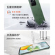 Hallo Nova 60plus Smart Select Five-Star Super Anti-Fall 6000mAh Lange Akkulaufzeit [Huawei Mate60] Optionales, großer Bildschirm Eye-Schutz älter