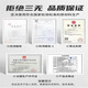密胺烧烤盘子商用创意烧烤店特色餐具长方形黑色火锅专用牛肉菜盘 ljp1098 0寸 默认