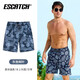 ESCATCH summer men's shorts five-point beach pants men's trendy brand quick-drying can be entered into the water loose seaside resort hot spring swimming trunks ES7 gray leaves (triangular lining) M