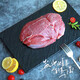 Crab Mrs. Fresh Salt Pond Beach Sheep Lamb Gift Box Sheep Scorpion Pickup Gift Box (Beach Sheep Gift Certificate) Type 698
