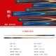 Mystery (O'MIN) New Generation Gunner Billiard Club Black Eight Small Head Black 8 Chinese Eight Ball Snooker 16 Color Head Billiard Club (Split) Mystery OMIN Rod Bucket Set Copper Ring 10mm Suitable for Chinese Black Eight Occasional Snooker