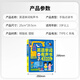 MBERY MOT ANGLAIS AUDIOBOOK LES TOYS VOICT VOICH LIVRE PRINCIAL ACHECUN Point d'apprentissage Point de lecture Machine Boy and Girls Cadeaux d'anniversaire