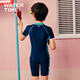 WATERTIME children's swimsuit boy summer one-piece sun protection medium and large children's swimsuit 2024 new boys' swimsuit jungle dinosaur one-piece 135-145cm weight 29-36kg10 years old