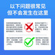 WordVBA入门到精通全套教程带配套练习文件vba实例经典实例代码（Word VBA入门到精通教程1148）