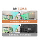 360智能摄像头P500 双摄版 双500万高清摄像头家用监控手机远程监控器360度夜视全景婴儿宠物看护