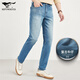
Seven Wolf Jeans Men's Summer New Men's Korean Loose Straight Pants Middle-aged and Young Comfortable Breathable Light Pants Light Blue-3519 Model 29A