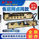 
Little Swan washing machine computer board TB75-V1058DHQ1098DS control motherboard line version accessories one black short button model