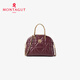 梦特娇（MONTAGUT）包包女包2025新款链条包手提小包贝壳包羊皮轻奢单肩斜挎包送女友 黑色RA612075101