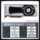 华硕猛禽七彩虹影驰gtx1080ti 1080 1070 1060显卡3g5g微星1050ti 微星GTX960 4G  白虎