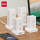 得力（deli）立式插座 插排/排插/插线板/接线板/拖线板 总控12位+2USB+2TYPE-C全长1.8米 过载保护 LU5054