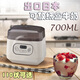 [Magasin direct officiel] Exporté vers le Japon Yogourt Fermentation Machine Machine Maison de fabrication de yaourts entièrement automatique Machine enzymatique Natto Rice 1L 1L Machine unique (pas de fond intérieur)