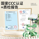 Beiqu Children's Tricycle Baby 1-3 Years Old Stroller Bicycle Toddler Children's Bicycle Baby Walking Artifact Powder 丨Lighting Music + Push Rod + Brake + Sunshade Three-in-one Slide Slide Toy Car