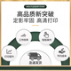 Anju is suitable for Lisichen TN328-M powder box LANXUM GA7029dn printer toner cartridge GA7029dn toner cartridge toner cartridge TN328M/GA7029dn powder box 3000 pages