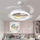 Aosong Modern Simple Bedroom Lights Invisible Fan Lights en el hogar Estudio de comedor de la sala de niños Candelier de luz del ventilador de luz de la habitación de los niños.