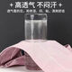 
Youyu Meng 4-pair underwear for women's mid-waist graphene crotch underwear breathable pure cotton tread markless high waist women 100% briefs Diamond red + apricot color + light green + bean paste (middle waist) 4-pair XL (recommended 110-125 Jin [Jin equals 0.5 kg])