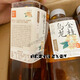 果子熟了果子熟了金桂乌龙茶500ml/瓶0卡栀栀乌龙茶无蔗糖茶饮料 乌龙金桂15瓶一箱
