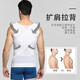 Langsha Sucking Abdomen Vest del traje de forma del cuerpo de los hombres con la forma de la cintura de la cintura Mesa alivio al vientre de la cintura.