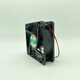 Machine de soudage ventilateur de débit axial YTD241238B 24V 0,50A 12038 Félière de refroidissement de l'onduleur 12cm 0,60a