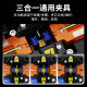 
Shengwei fiber fusion splicing/fiber machine leather jumper optical cable tail fiber fully automatic six-motor dissolution tool suitable for SMF MMF DSF NZDSF with red light/optical power GRQ60002