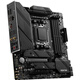 微星（MSI）B650 X870E 搭 AMD 锐龙R9 9900X 9950X CPU主板套装 板U套装 B650M MORTAR WIFI 9950X散片