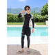 ZKHE sun protection quick-drying swimsuit boys' small, medium and large children's long-sleeved trousers teenagers men's split wetsuit swimsuit 009 three-piece set swimming cap boy XL 30-40Jin Jin equals 0.5 kg