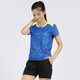 
Dixi badminton uniform sports suit quick-dry men and women volleyball uniform tennis uniform table tennis jersey group purchase custom one piece children 3890 red top + 3615 black shorts S