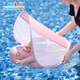 自游宝贝 SWIMMING BABY婴儿游泳圈趴圈宝宝腋下圈遮阳防晒网棚裤兜坐圈防翻浮球儿童泳圈 遮阳棚款S码(3-10个月 10-18斤)