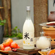Vino de arroz de Suzhou Bridge Osmanthus 0.5 grados 750 ml de vino grueso de arroz glutinoso, dulce y ligeramente intoxicante, suzhou marca tradicional, regalo