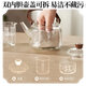 SUPOR teapot glass teapot high temperature resistant and heatable lifting kettle household kettle tea set single glass kettle 820ml