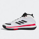 ADIDAS/阿迪达斯男女减震轻便时尚运动篮球鞋 IE9277 42.5
