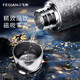 飞剑（feijian）纯钛保温杯高档焖茶杯茶水分离养生泡茶水杯商务办公礼品钛杯定制 冰川蓝 390ml