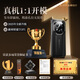 观悦【非凡大师】适用华为mate70rs手机壳mate70RS真素皮翻盖保护套智能视窗全包防摔高档款 【玄黑】顶奢质感丨真皮手感丨智能视窗