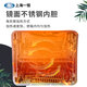 SHANGHAI YIHENG DHP Serie eléctrica Termostática Constante Temperatura Incubadora Laboratorio de fluido peritoneal Ferminación Fermentación Microorganismo Pequeña incubadora DHP-9402 (420L vertical)