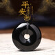 Jingying natural obsidian pendant for men and women, amulet transfer safety buckle necklace, gift for wife, mother, boyfriend and girlfriend
