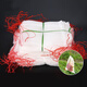 Sac à fruits de Bingyu, sac en filet en maille anti-insectes et en masse à l'étranger, sac de protection à la pêche à la pêche, sac de gaze, 45 * 30 cm (100 pièces) BYYN-854
