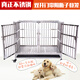 HKML304 stainless steel dog cage, large, medium and small dog single layer double layer indoor pet female dog cage with toilet, 202 high quality stainless steel material, length 180 width, 95 height 128 double doors with partition