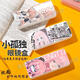 Lonely Rock Little Lonely Poqijiang Brille Bottom Hotou yili benutzerdefinierte doppelseitige Anti-Fall-Sonnenbrille H15-Poqijiang FC11745 Gläserboden Boden