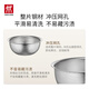 ZWILLING Food Contact Grade Stainless Steel Drain Basket Rice Washing Basket Multi-Function Fruit Washing Kitchen Utensils Drain Basin Drain Basket*3+Multi-purpose Basin*3+Grate 7 Pieces 10.7L