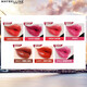 Maybelline Maybelline Small Light Tube Lipstick Roule de lèvres indulgent Hydrating Lipstick Cosmetics Birthday Cadeaux pour petite amie Sor90 Couleur de carotte fraîche