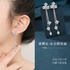 MANHE S925 Silver One Week Earrings Gift Box Women's Earrings Women's 2025 New Earrings Birthday Gift for Girl Friends