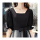 
Seidler banquet evening dress for women 2025 new black long temperament can usually be worn on the host choir performance suit Black M (recommended 96-105Jin [Jin equals 0.5 kg])