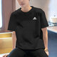 阿迪达斯（adidas） 男子运动套装 夏新款时尚短袖透气舒适t恤衫休闲短裤时尚两件套 经典黑/IC9282+IC1484 L/180