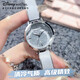 Disney (Disney) watch women's starry sky ins style girl watch light luxury niche women's watch birthday Valentine's Day gift giving