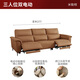 Gujia Home (Kuka) Null-zu-Wand-moderne einfache elektrische Funktion Ledersofa Wohnzimmer 6196 Napa [Miller Brown] 3 Menschen 2 Elektrisch