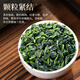 赛八仙乌龙茶 安溪铁观音清香型特级250g礼盒装 茶叶礼盒祥华茶叶送礼
