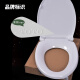 XMSJTO Toilettenabdeckung CW988 SW764B 765 981 784 804 894 CSW719B Kissenabdeckung Zubehör 981 Toilettenkissenabdeckung (vollständige Toilettenabdeckung