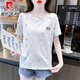 Pierre Cardin Pure Cotton Kurzärmelte T-Shirt für Frauen Sommer 2024 NEU LOOSSCHLIESSE BEDEUTUNG DRUCKELN STANDILE T-Shirt Top Trend 1396 Blue Meteor + 8201 Blue Plaid S für 80-99 Jin [Jin gleich 0,5 kg]